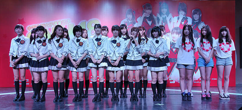 SNH48ɆTڄ(ni)ýwȺL