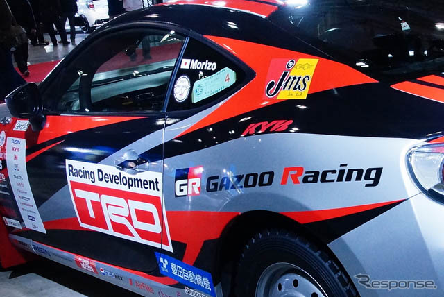 ϵ܇ϵСGAZOO Racing TRD 86ʢbϯb܇չ12