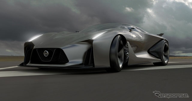 Concept 2020 Vision Grand Turismo