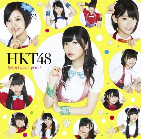 HKT48