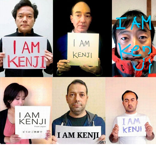 "I AM KENJI"ͶƬ