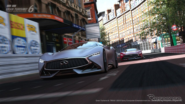 ӢConcept Vision Gran Turismo