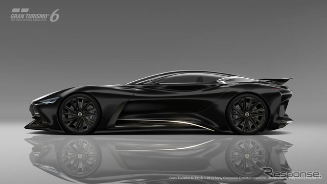 ӢConcept Vision Gran Turismo