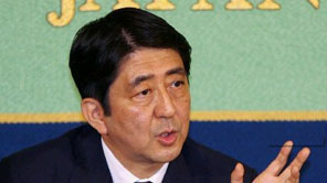 【策劃】安倍首個(gè)施政演說沒啥亮點(diǎn)