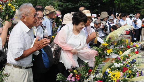 日本廣島紀(jì)念遭原子彈轟炸68周年